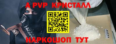 ПСИЛОЦИБИНОВЫЕ ГРИБЫ Гагарин