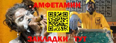 дурь Гай