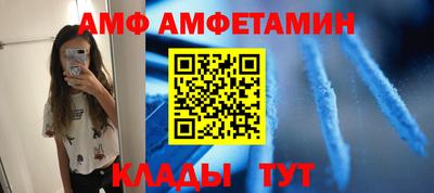 дурь Гай