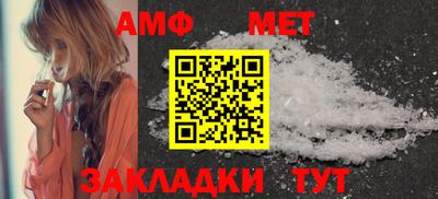 ПСИЛОЦИБИНОВЫЕ ГРИБЫ Гагарин