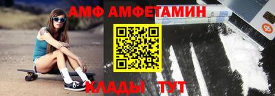 ПСИЛОЦИБИНОВЫЕ ГРИБЫ Гагарин