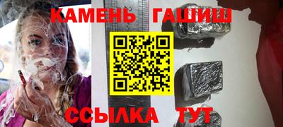 дурь Гай