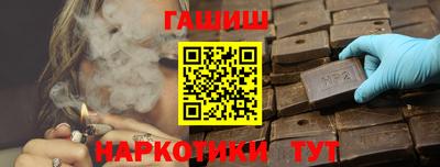 PSILOCYBIN Гатчина