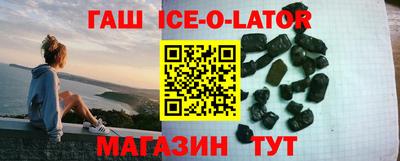 PSILOCYBIN Гатчина