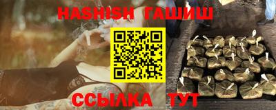 дурь Гай