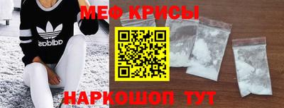 PSILOCYBIN Гатчина
