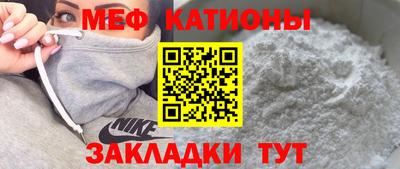 дурь Гай