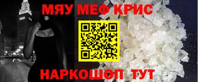ПСИЛОЦИБИНОВЫЕ ГРИБЫ Гагарин