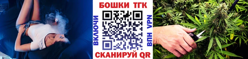 Конопля LSD WEED  mega зеркало  Знаменск 